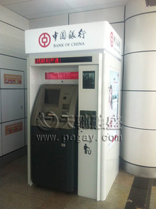 工行案例-2