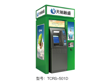 大堂机-501D