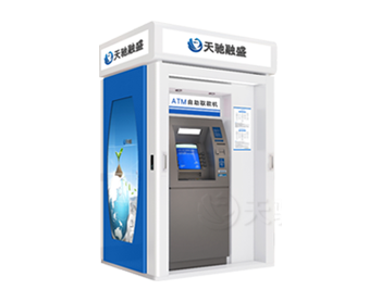 大堂式防护罩（隐蔽加钞）