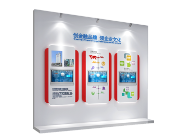 行史馆智能主题文化展示方案