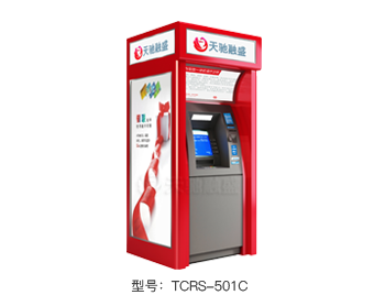 大堂机-501C
