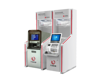 吉林银行智慧柜员机配套设备